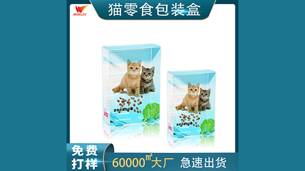 食品包裝盒層級、色彩、圖像、排版與結(jié)構(gòu)都必須被正確地閱讀