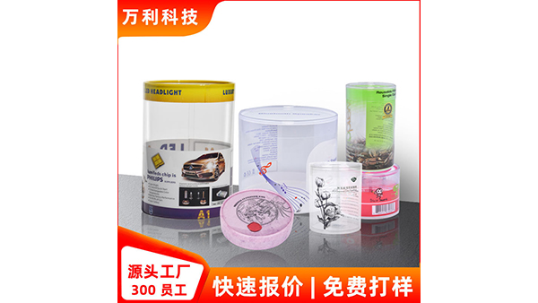 食品包裝盒形狀、色彩、圖示與繪圖圖像種類渲染標(biāo)題或其他產(chǎn)品效益