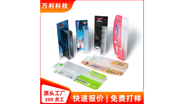 店內(nèi)調(diào)查、市場(chǎng)測(cè)試、焦點(diǎn)族群與其他可以辨別化妝品包裝盒