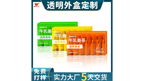 食品包裝盒技所衍生的不同校對(duì)、打樣與印刷程序